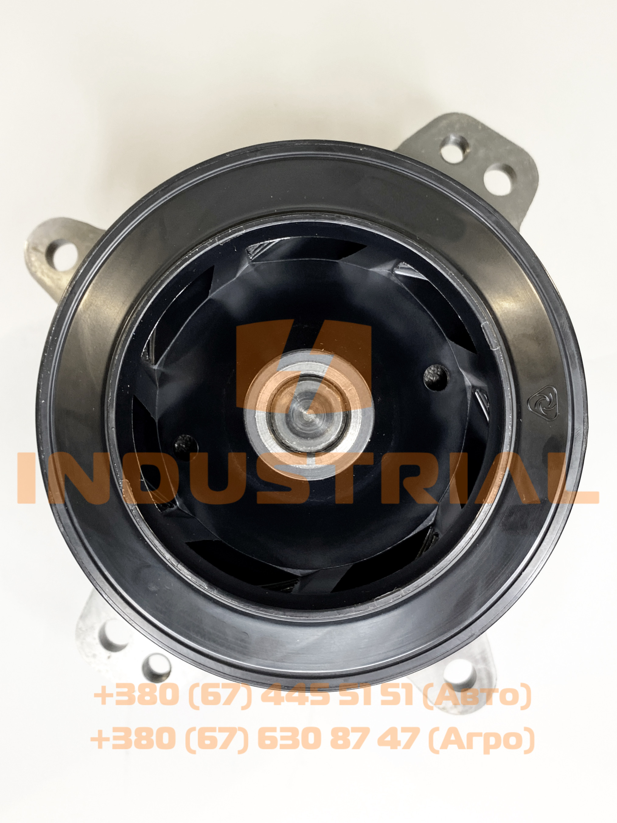 CNH 3890907 CNH INDUSTRIAL